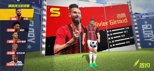 错失反超机会！索博斯洛伊造点，萨拉赫主罚太正被扑