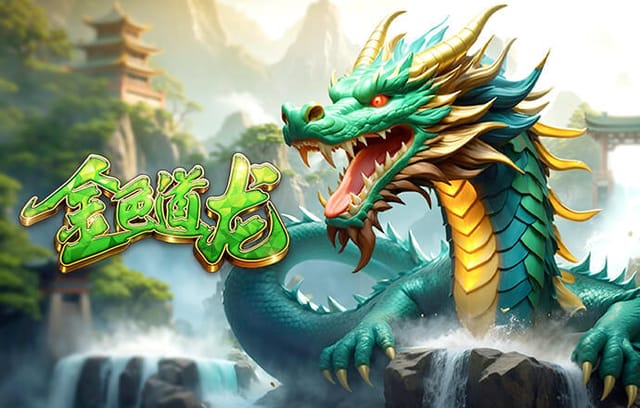 纯攻防演练！索博斯洛伊远射，被加拉塔萨雷门将神扑扑出