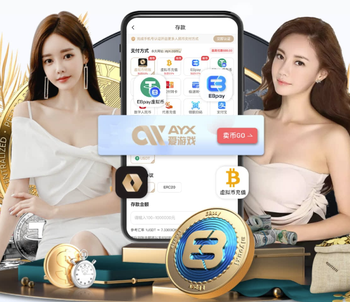 阿森纳已有34名球员为英格兰队进球，与曼联、维拉并列最多