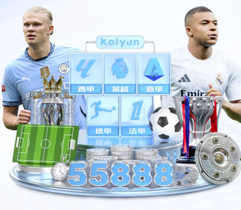 拉菲尼亚连续2场比赛共参与7球，巴萨上一位做到的还是梅西