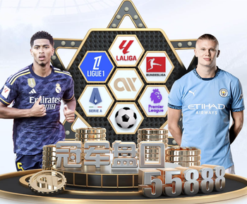 kingkong下载安装