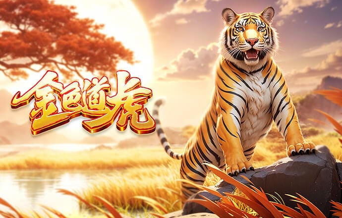 米亚托维奇：皇马形象已受损，必须有人来回应姆巴佩伤病情况