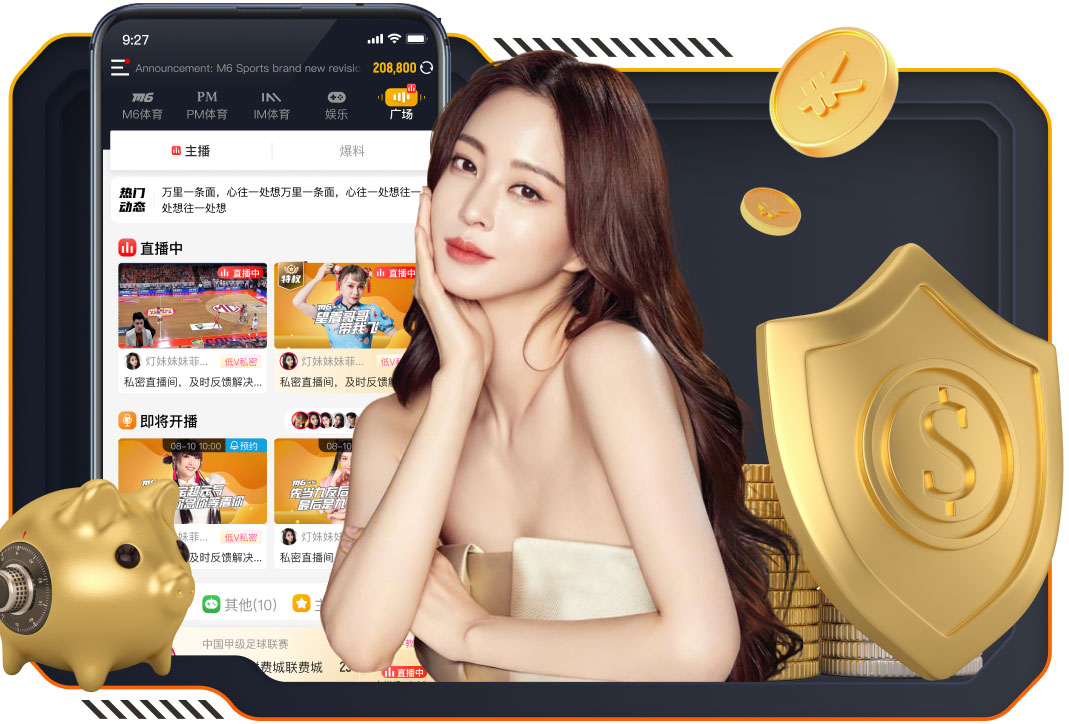 巅峰时期就进了！加拉塔萨雷送礼，萨拉赫单刀挑射没进