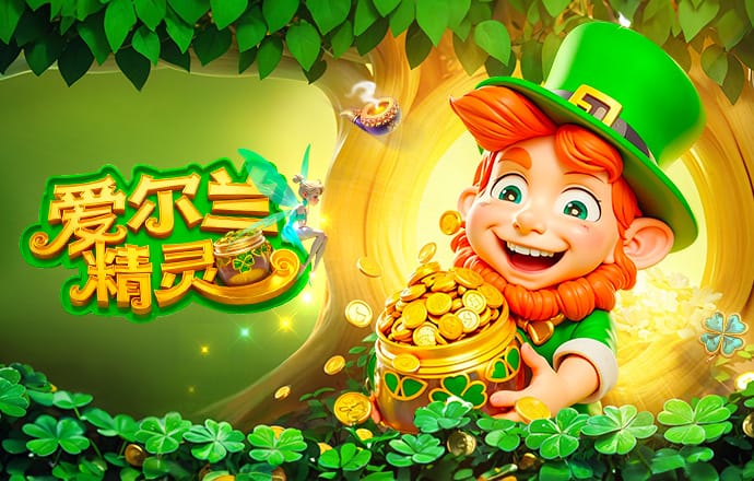 kingkong下载安装