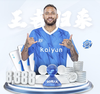 斯基拉：前尤文总监琼托利可能前往罗马任职