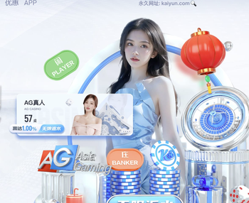 弗里克：霍安·加西亚和埃里克·加西亚看上去伤不重，但得等消息