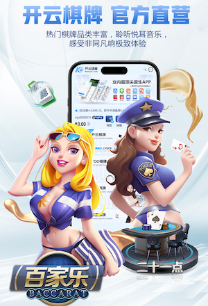 阿森纳已有34名球员为英格兰队进球，与曼联、维拉并列最多