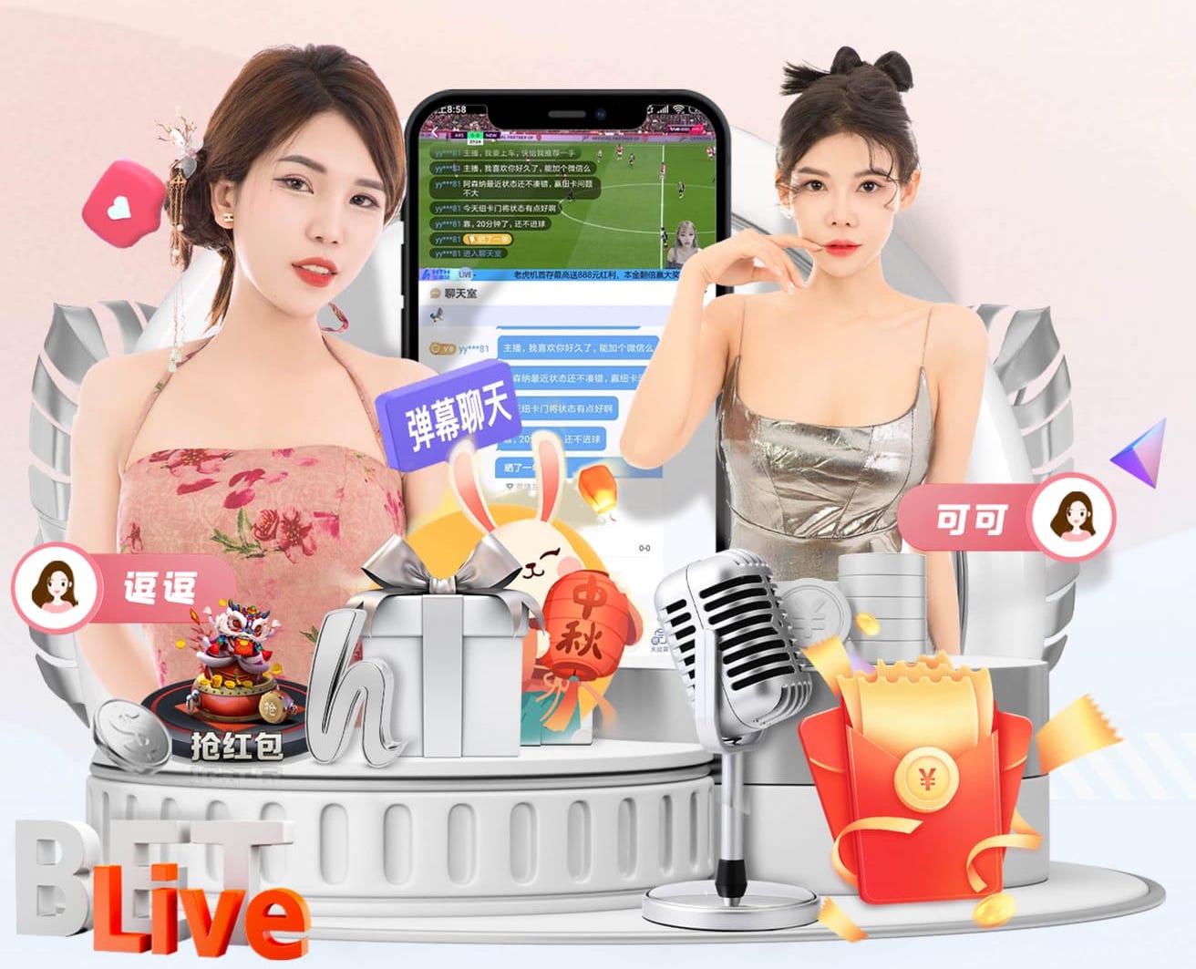 打进57球！去年10月初不敌巴黎后，巴萨在主场豪取各项赛事16连胜