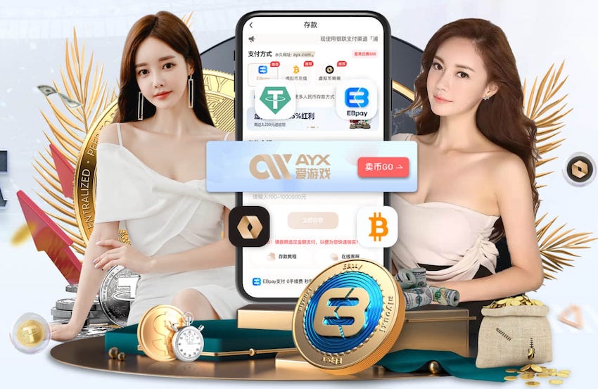 贝尔纳尔：上半场对手逼抢更激烈一些 我很高兴用进球帮助球队