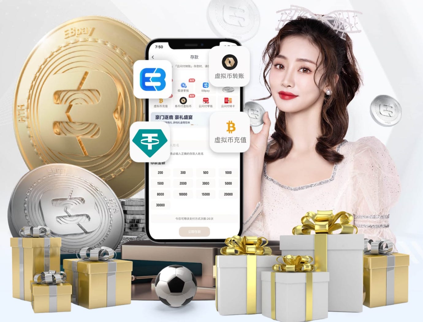 凯恩点球被扑！主裁判定门将提前移动重罚，凯恩重罚点射命中