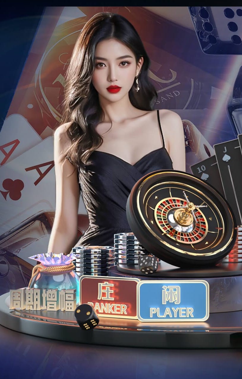 罕见，利物浦vs加拉塔萨雷原定主裁马齐尼亚克因受伤被临时替换