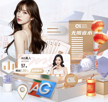 亚马尔+贝尔纳尔+库巴西，巴萨三名U19球员欧冠淘汰赛首发创纪录