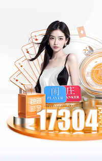 太狠了！切尔西、纽卡两回合各自丢八球，次回合比赛下半场无补时