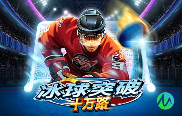 利物浦总比分反超！萨拉赫助攻，埃基蒂克破门